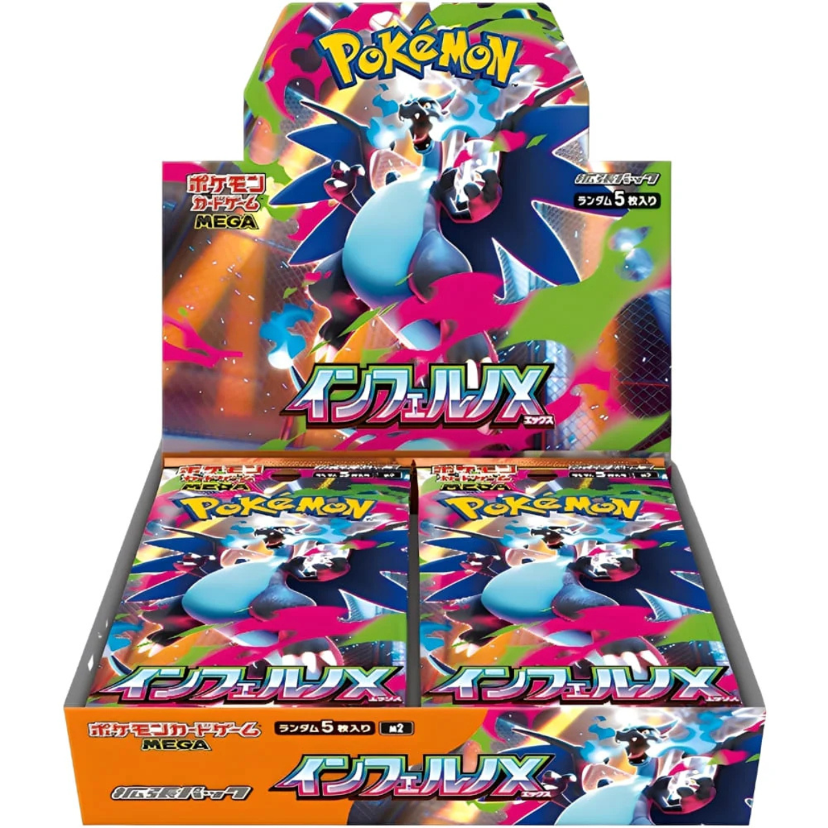 Pokémon Inferno X Booster Display – Japanisch (sealed) - PokeLumina