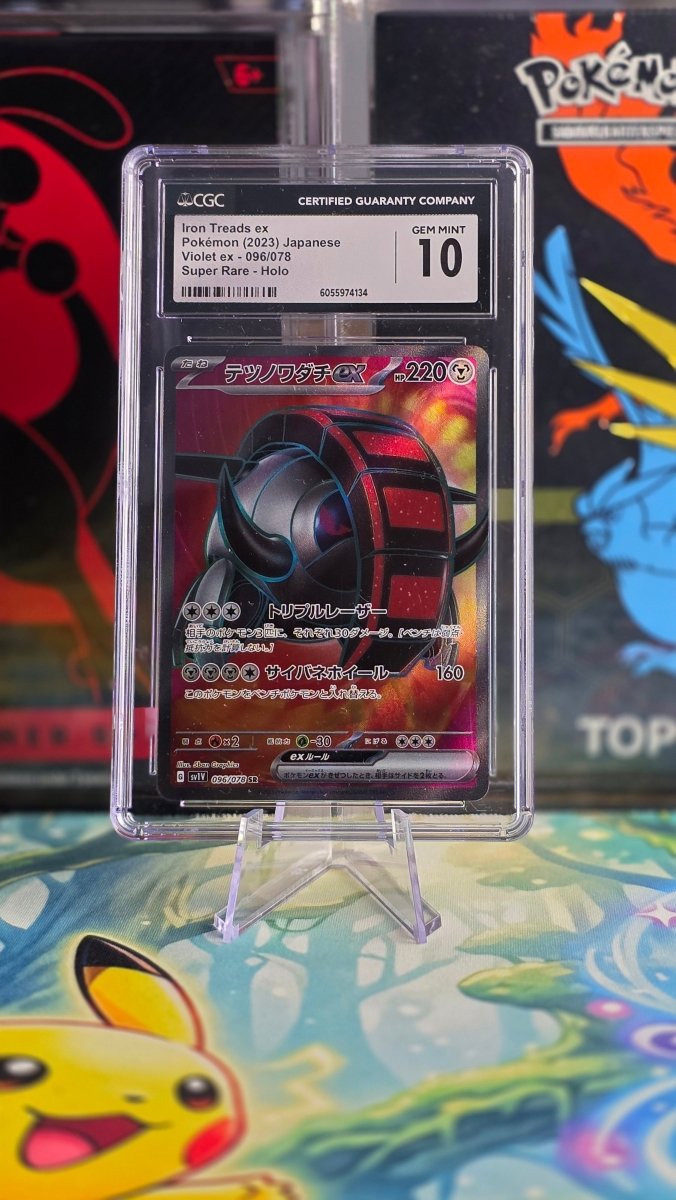 Pokémon Iron Treads ex – Violet ex (CGC 10, Japanisch) - PokeLumina