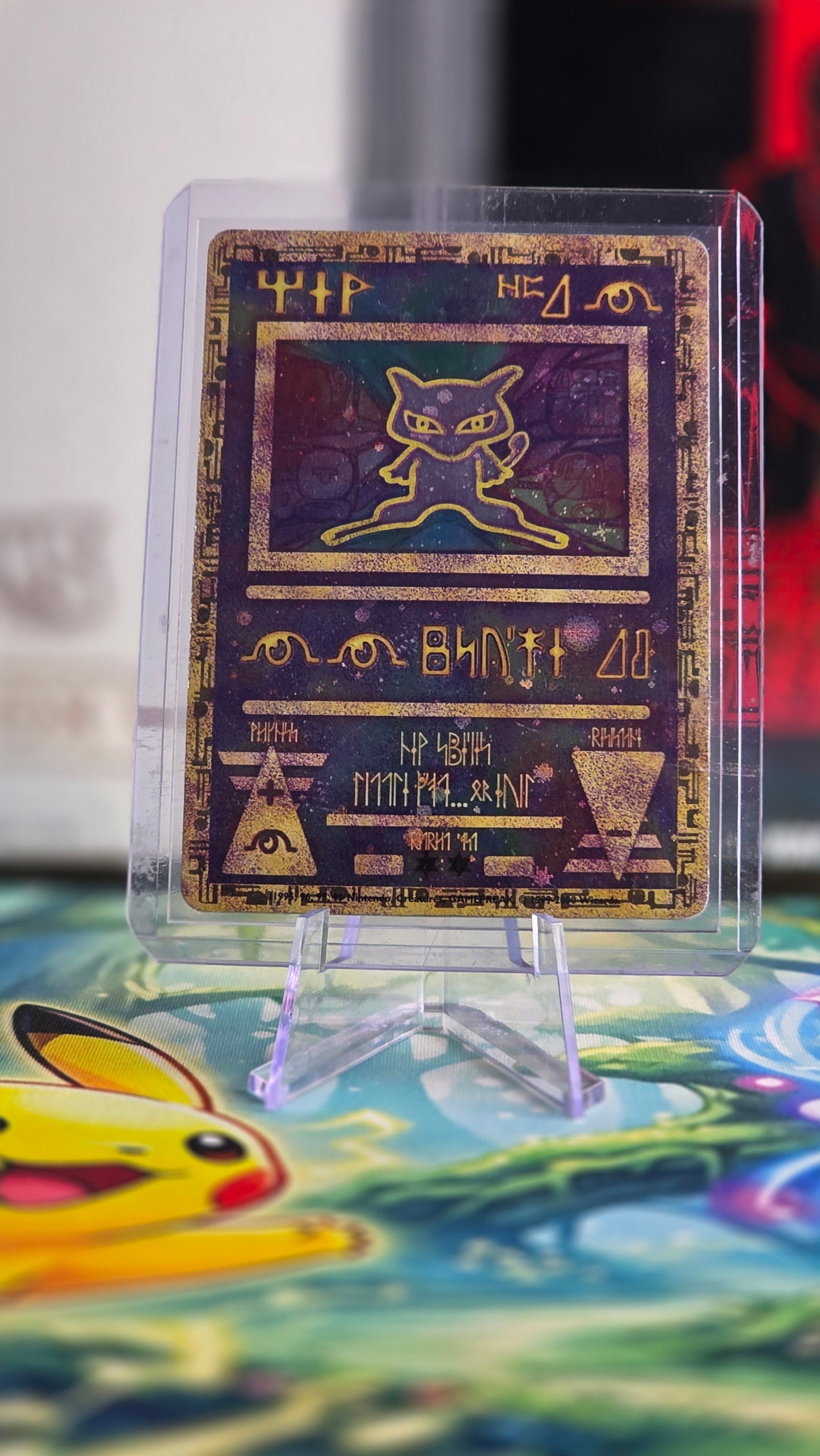 Ancient Mew – Film-Promo