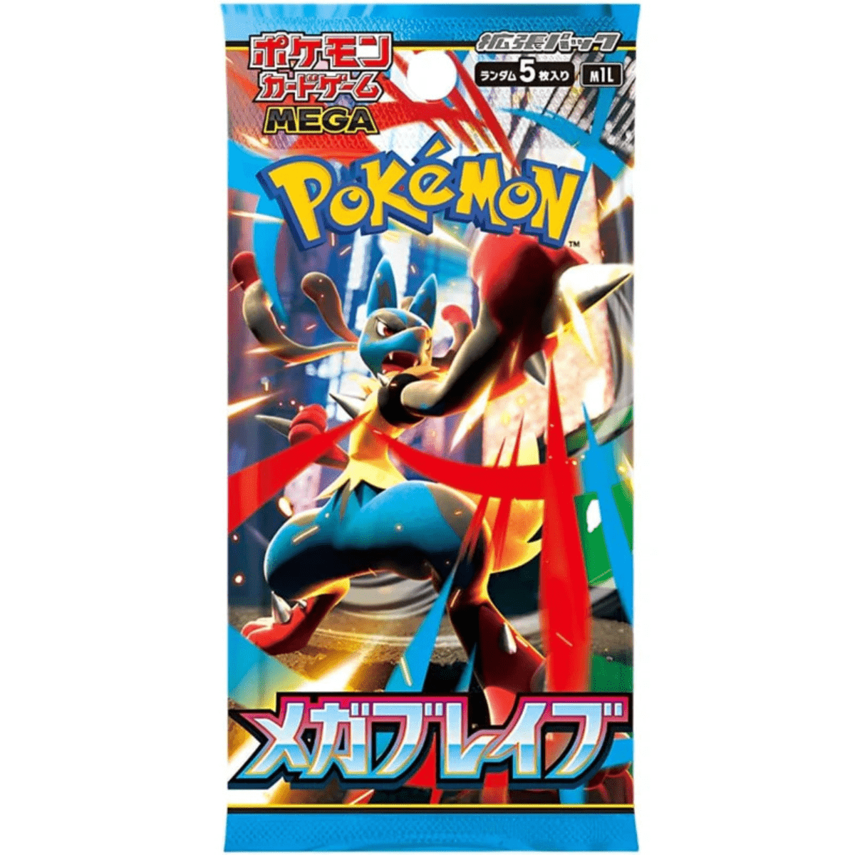 Pokémon Mega Brave Booster Pack – Japanisch (1 Booster) - PokeLumina