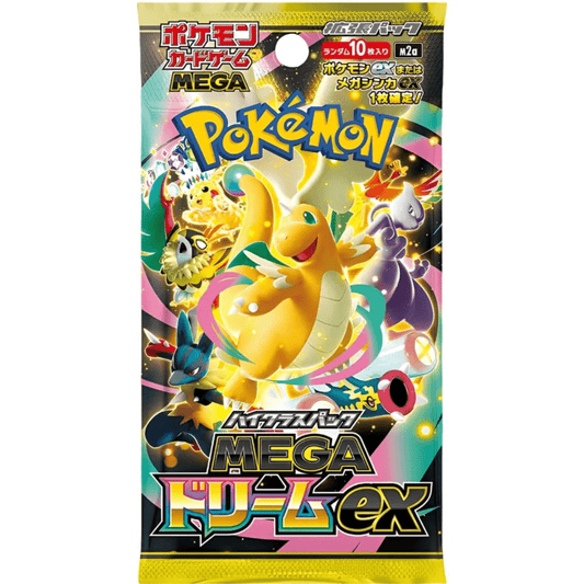 Pokémon Mega Dream EX Booster Pack – Japanisch (1 Booster) - PokeLumina